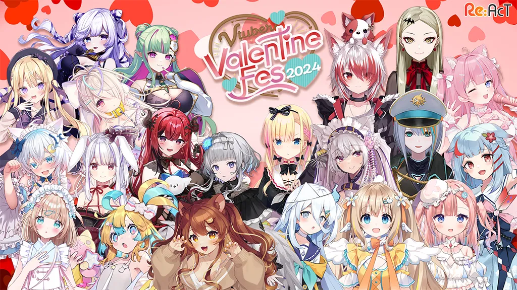 Vtuber Valentine Fes 2024 テイクアウトコラボドリンク