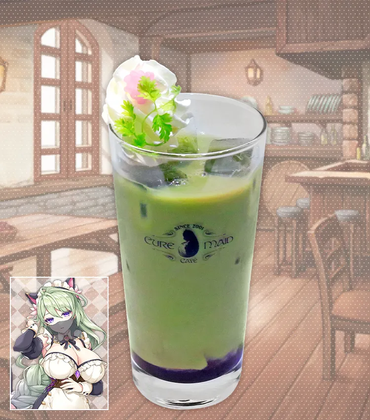 パンドラの抹茶ミルク