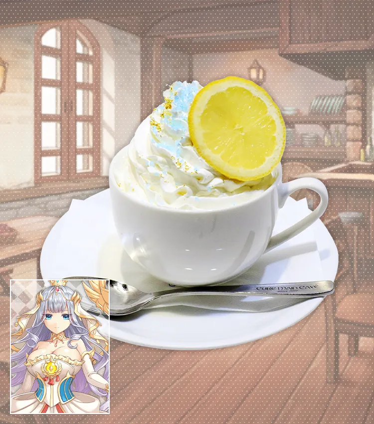 クローデットのロイヤルミルクティー
