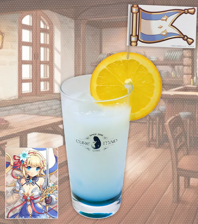 ジャンヌの聖女ドリンク