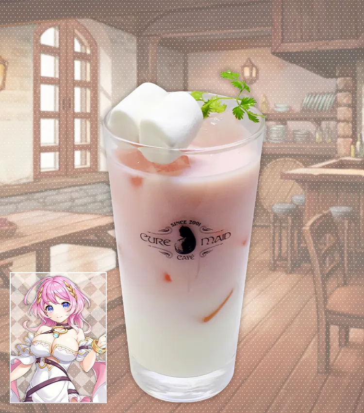 ユノのストロベリーミルク
