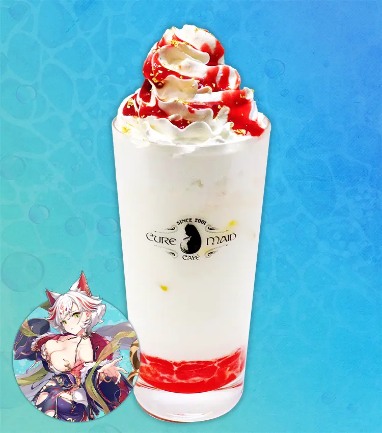 コトブキの紅白ドリンク