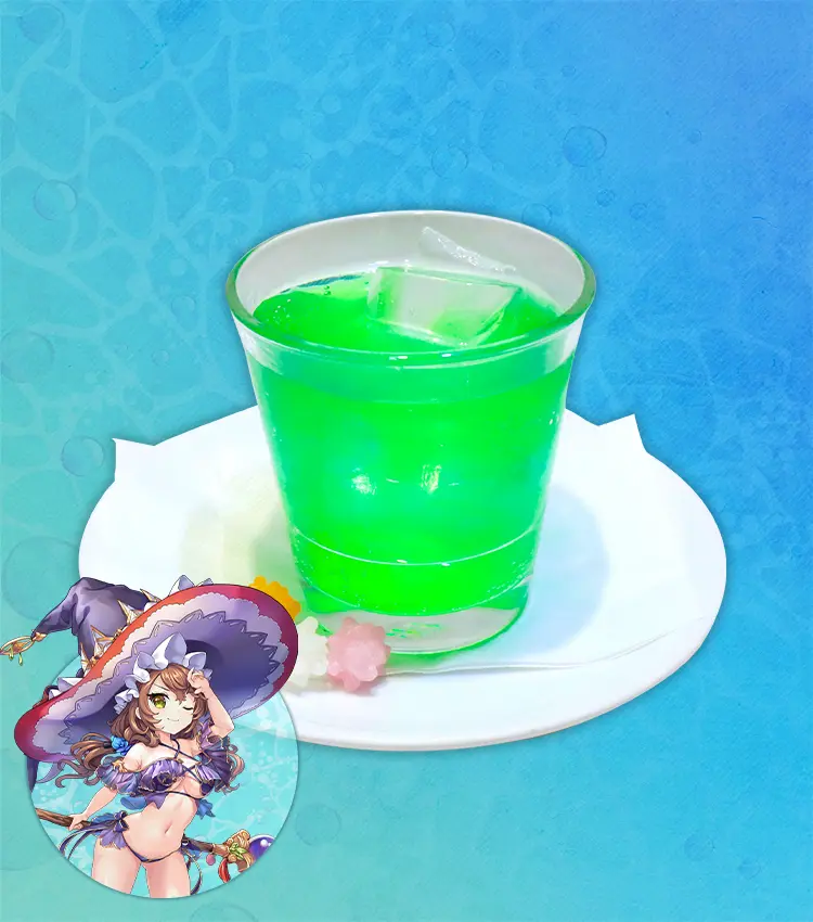 メグのめちゃくちゃ魔女ドリンク