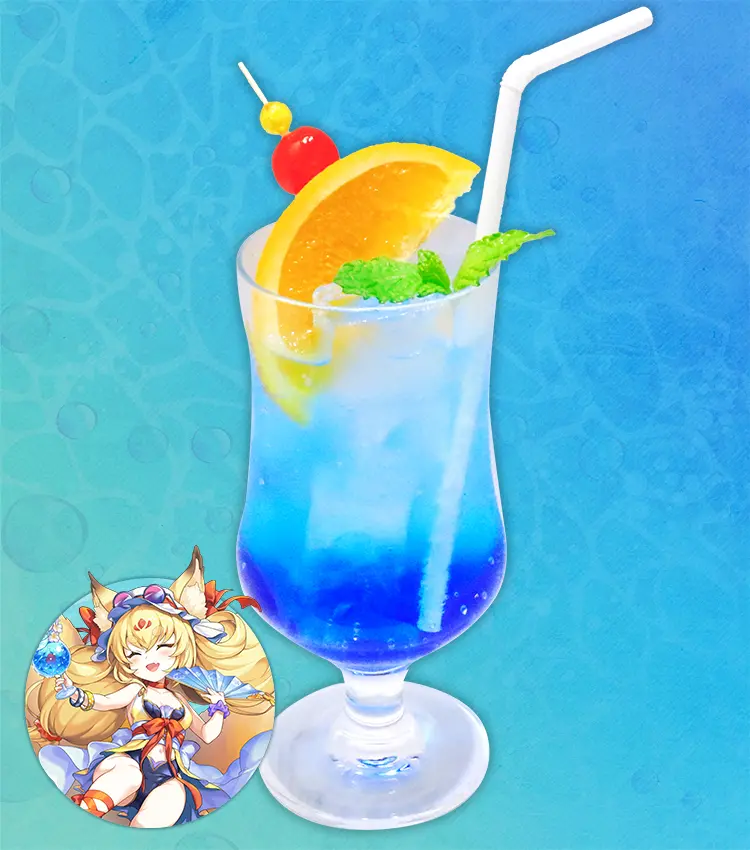 イズナの常夏ドリンク