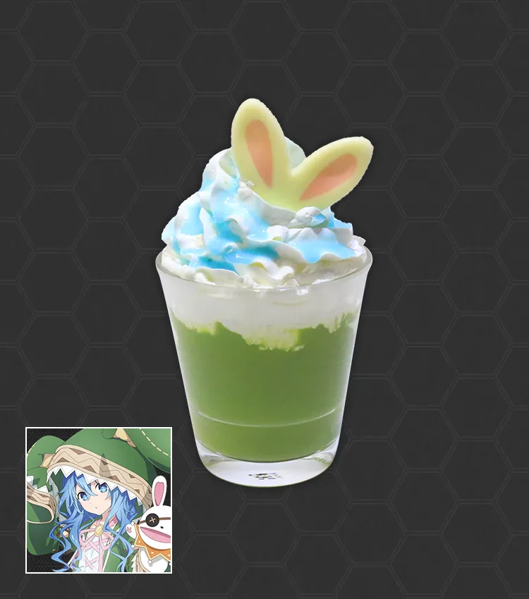 四糸乃
