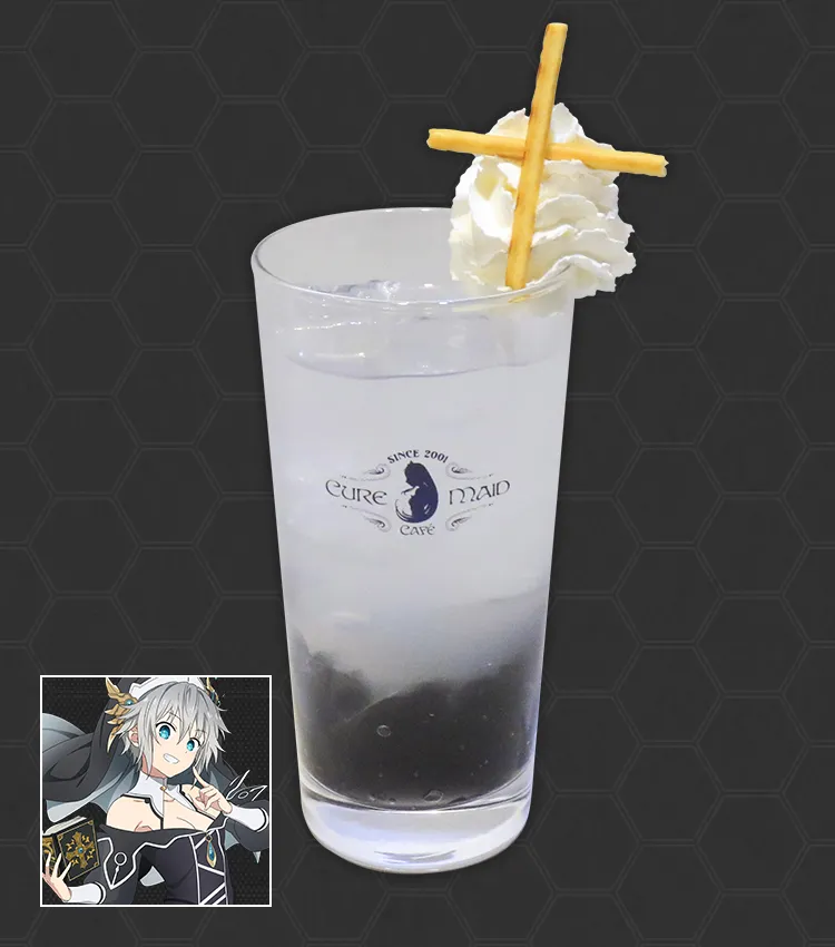 本条二亜