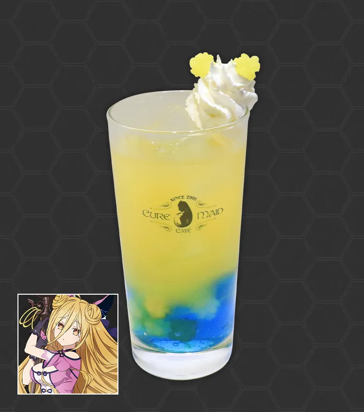 星宮六喰