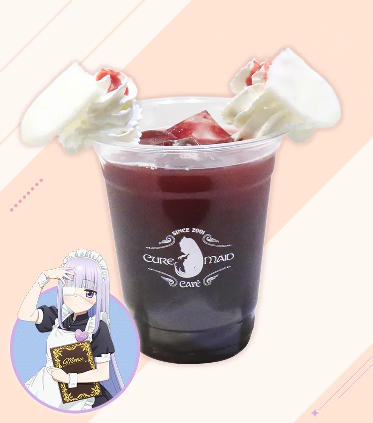 リリーシュカ