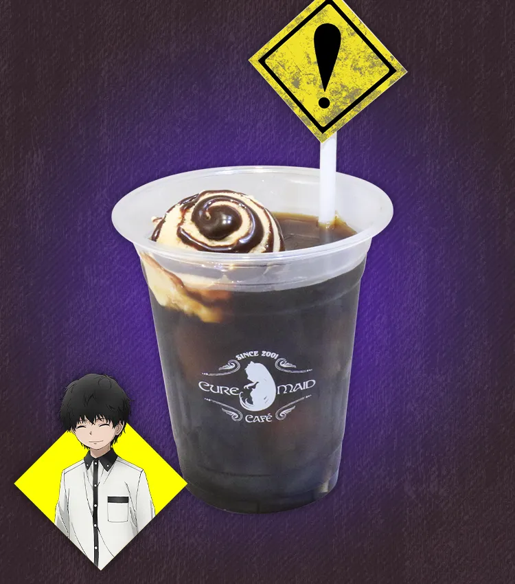 【化野 蓮】化野くんからせしめたコーヒー