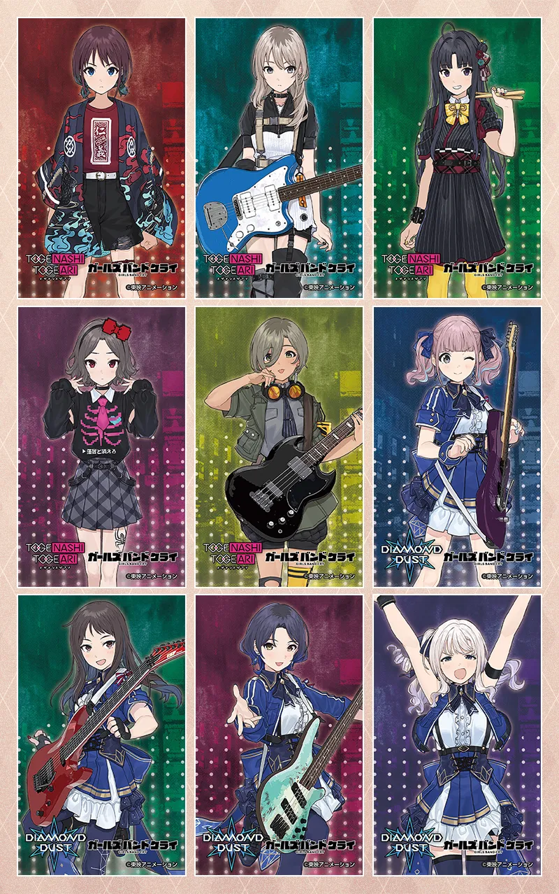 ガールズバンドクライカフェ アクスタ 「for you」Ver. 5種コンプ