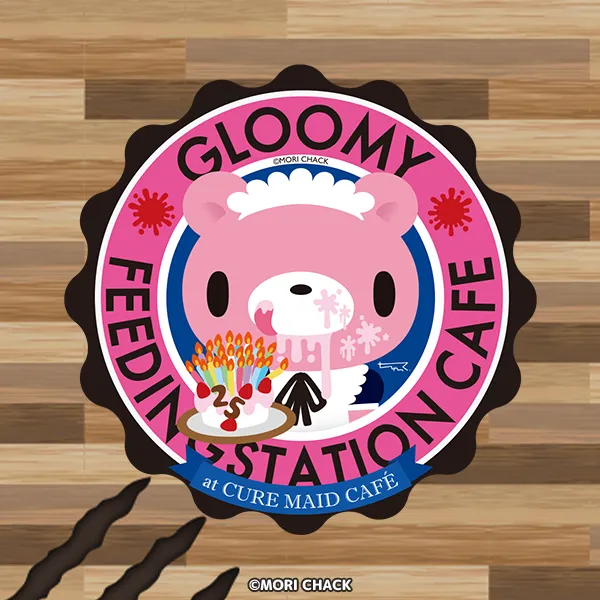 GLOOMY FEEDINGSTATION CAFE at CURE MAID CAFÉ | CURE MAID