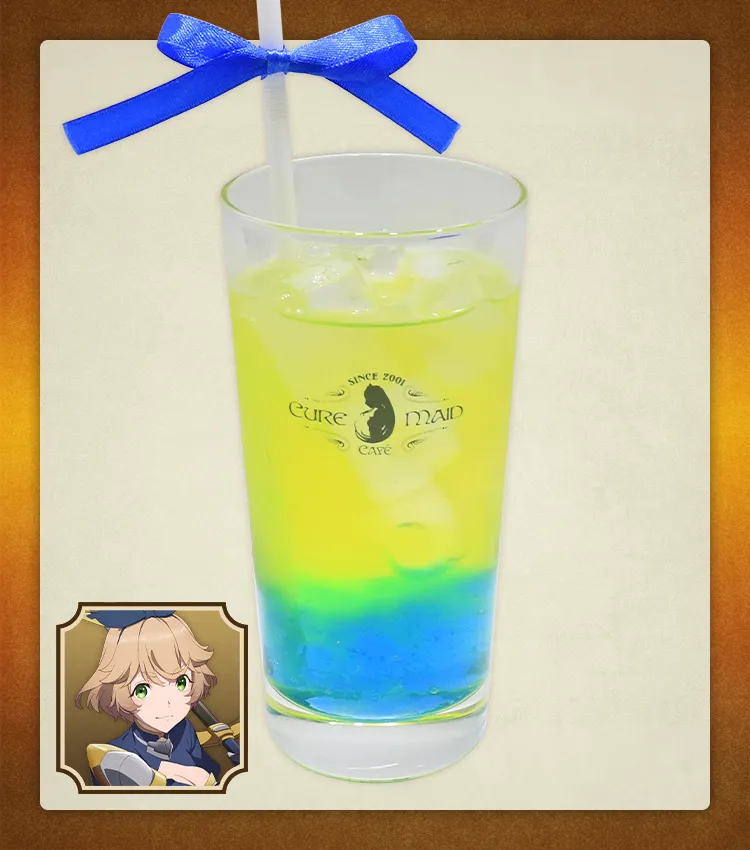 クルニ・クルーシエル