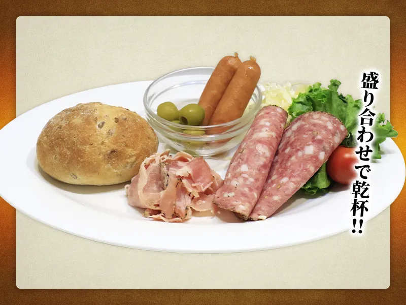 「おっさん、腸詰を食う」プレート