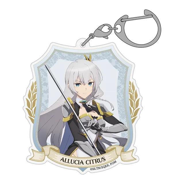 アリューシア・シトラス アクリルマルチキーホルダー