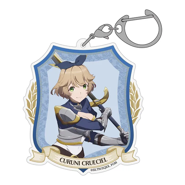 クルニ・クルーシエル アクリルマルチキーホルダー