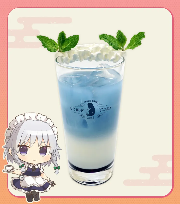十六夜咲夜［完全で瀟酒なミルクティー］