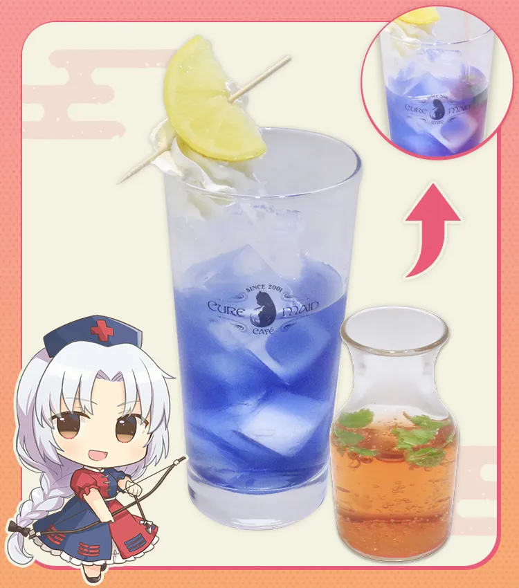 八意永琳［月の弓矢と薬師のアレンジハーブティー～蓬莱の薬を注いで召し上がれ～］