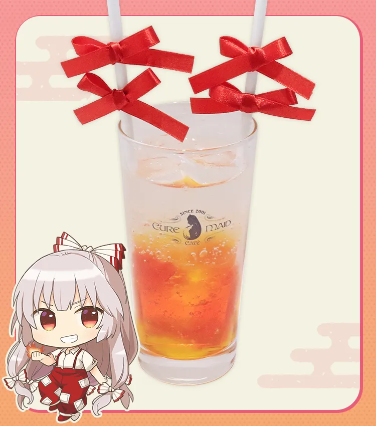藤原妹紅［月まで届け、不死の炎のゼリーサイダー］
