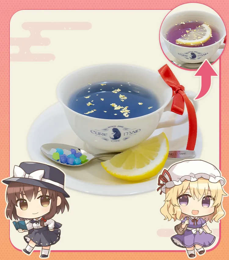 秘封倶楽部 宇佐見蓮子＆マエリベリー・ハーン［少女秘封倶楽部］