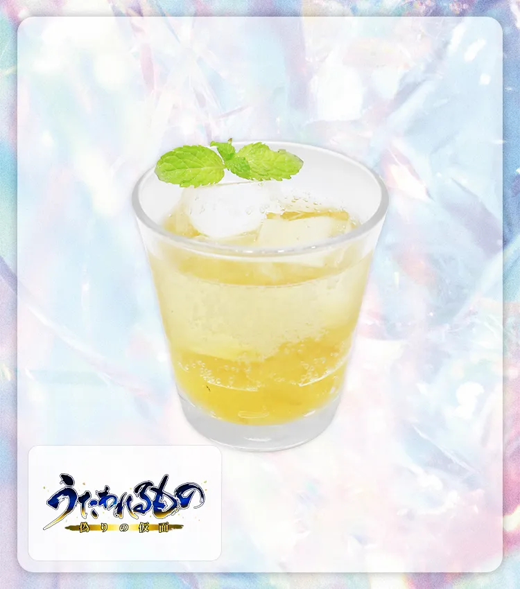 うたわれるもの 偽りの仮面