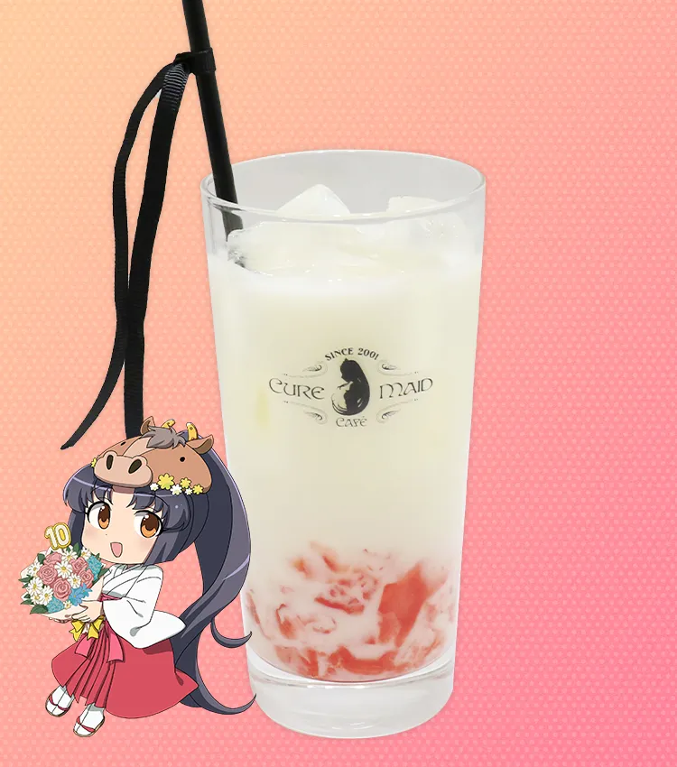 ウマたんのポニーテールリボン付きドリンク