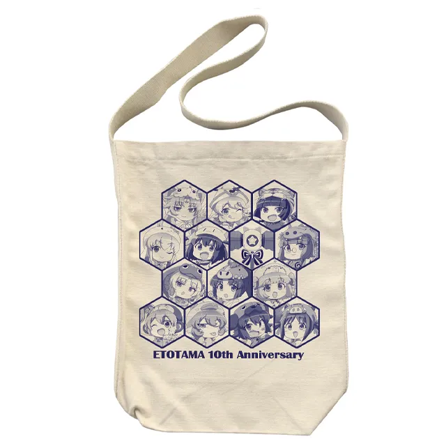 ★限定★えとたま 10th Anniversary ショルダートート