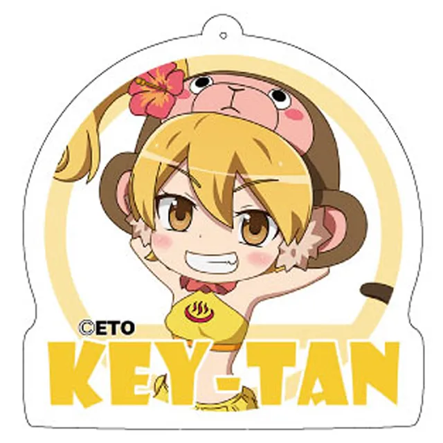 アクシアキャラクターキーホルダー キーたん
