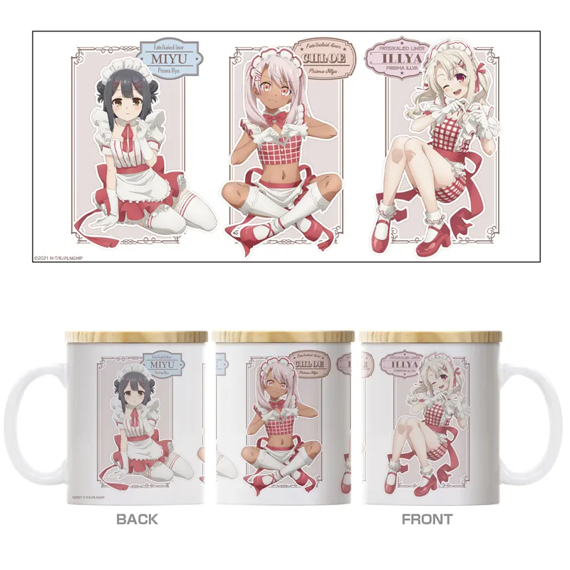 ウエイトレス服のイリヤ＆美遊＆クロエ フタ付きフルカラーマグカップ