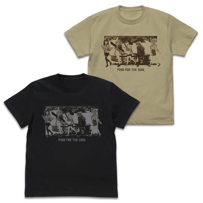 日々は過ぎれど飯うまし Tシャツ