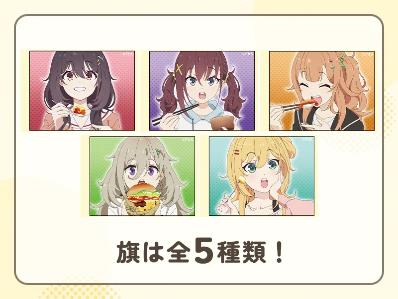 食文化研究部！部室で食べたプリンをカラフルにアレンジプレート