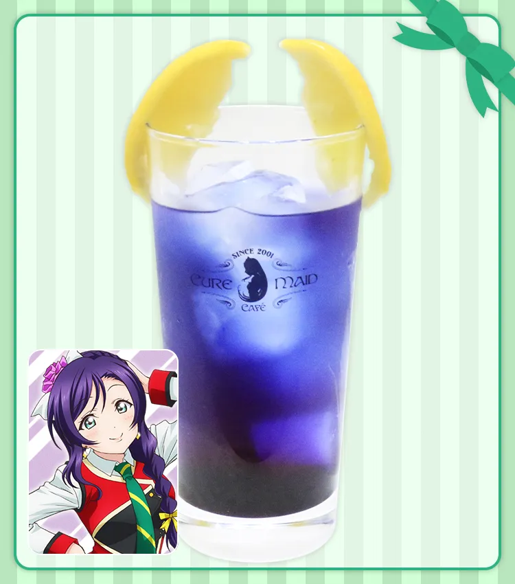 東條 希