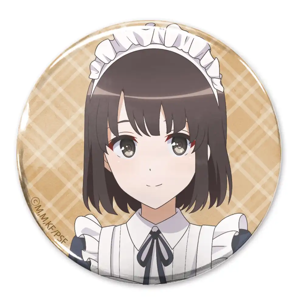 ★限定★加藤恵 65mm缶バッジ キュアメイドカフェVer.