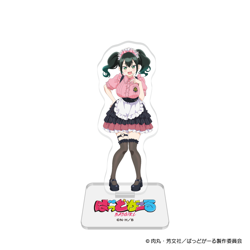『ばっどがーる』 描き下ろしアクリルスタンド 瑠璃葉るら