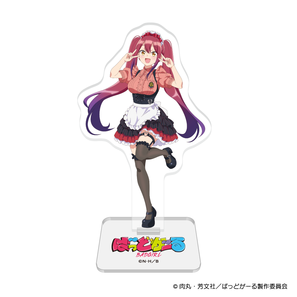 『ばっどがーる』 描き下ろしアクリルスタンド 水鳥亜鳥