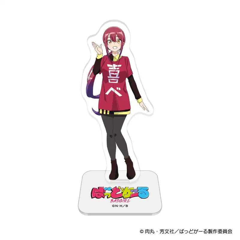 『ばっどがーる』 別衣装アクリルスタンド 水鳥亜鳥