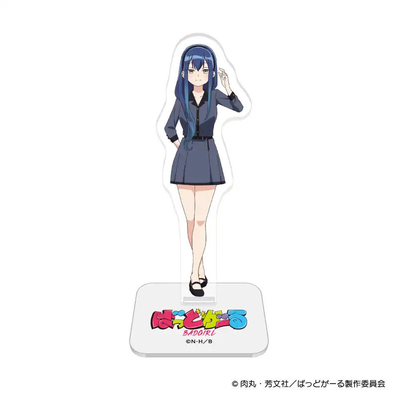 『ばっどがーる』 別衣装アクリルスタンド 清木清
