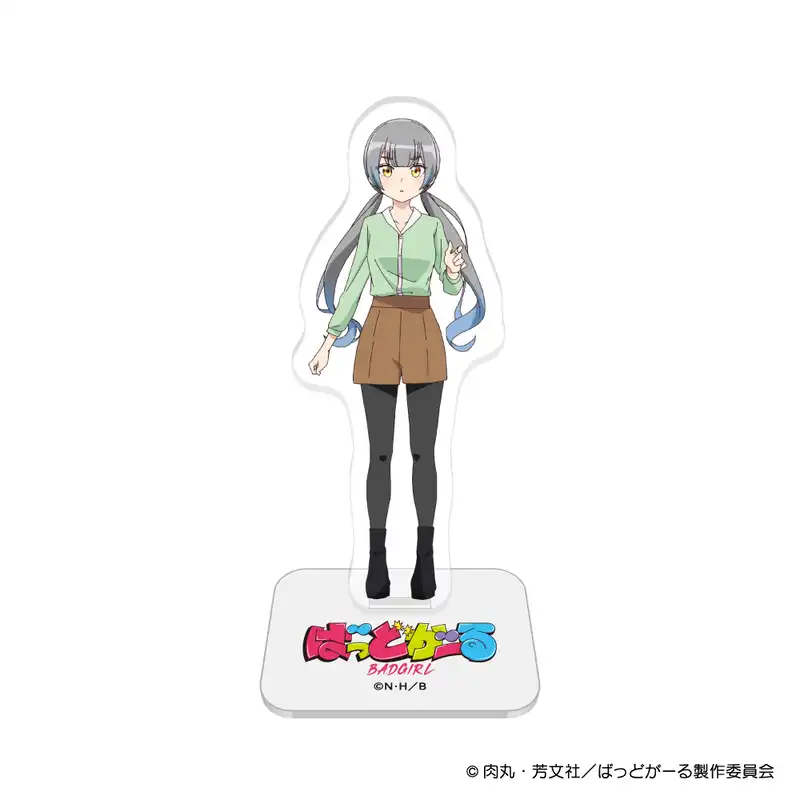 『ばっどがーる』 別衣装アクリルスタンド 水鳥水花
