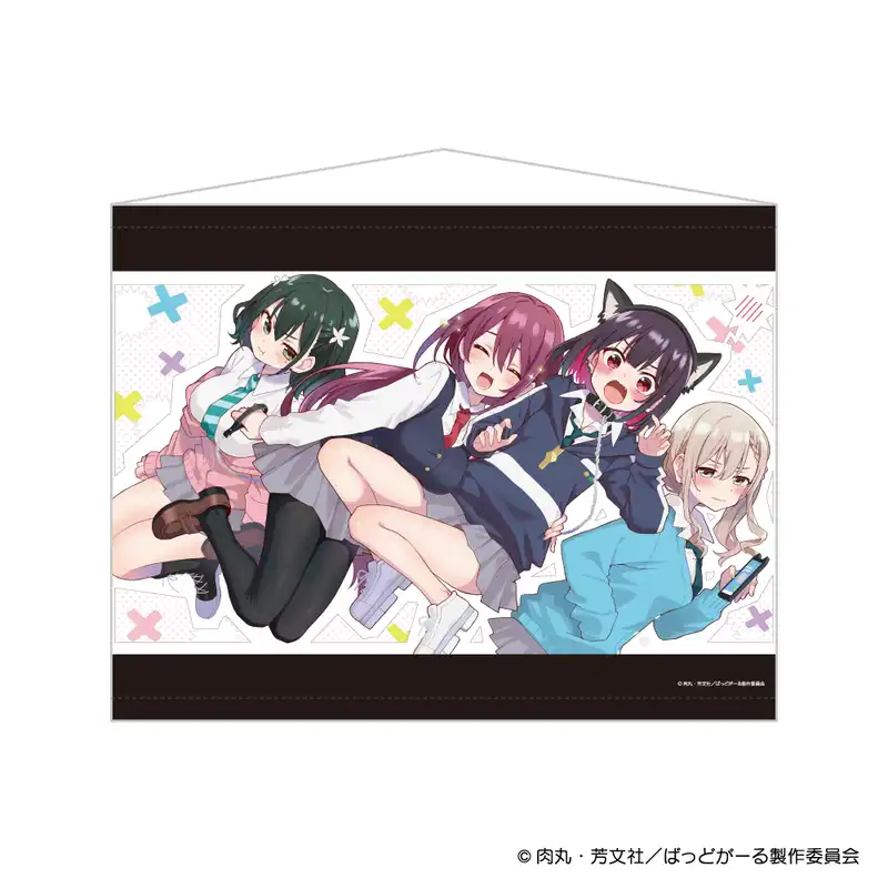 『ばっどがーる』 B2タペストリー 1話エンドカードイラスト