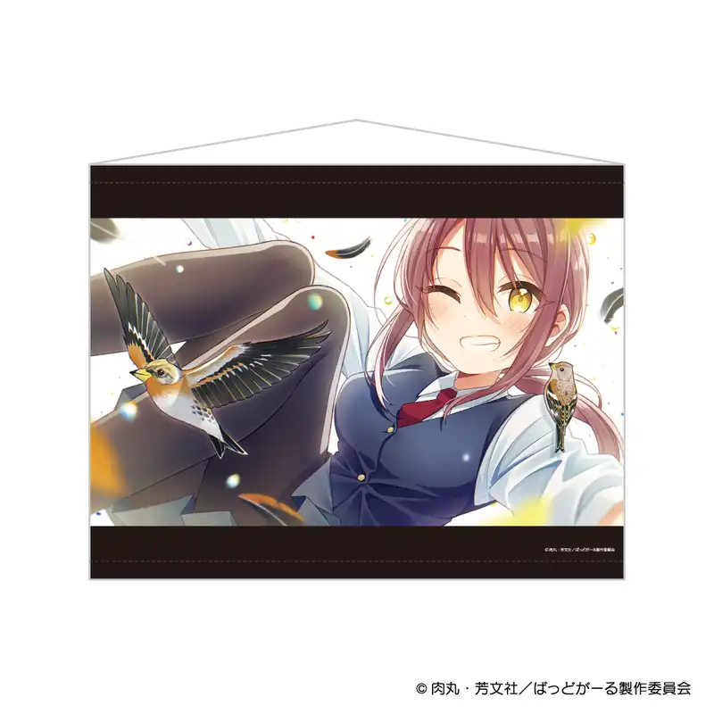 『ばっどがーる』 B2タペストリー 7話エンドカードイラスト