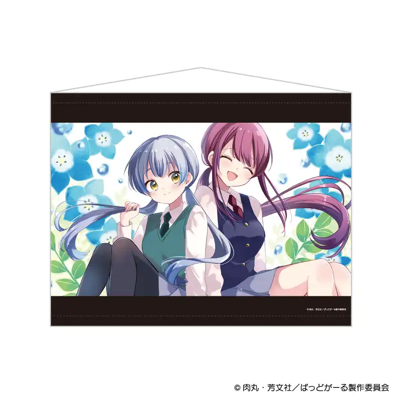 『ばっどがーる』 B2タペストリー 9話エンドカードイラスト