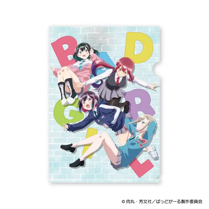『ばっどがーる』 A4クリアファイル キービジュアル