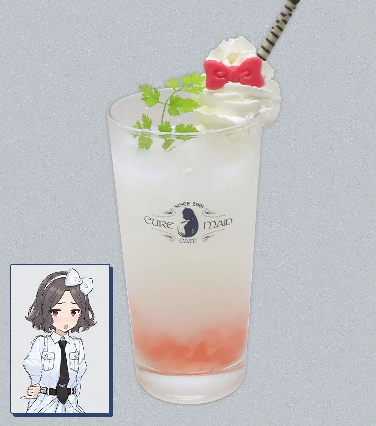 海老塚智
