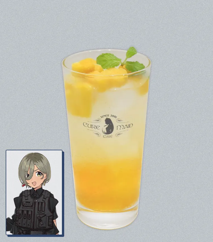 ルパ
