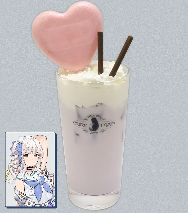 アイ