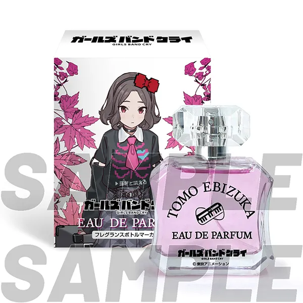 海老塚智 オードパルファム（フレグランスボトルマーカー付き）