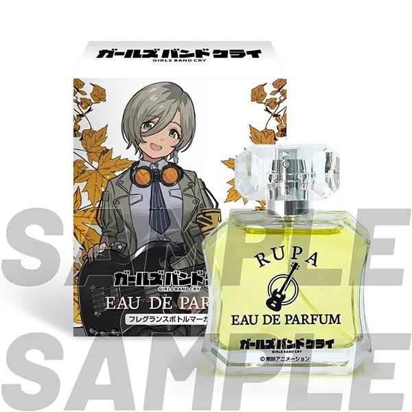 ルパ オードパルファム（フレグランスボトルマーカー付き）