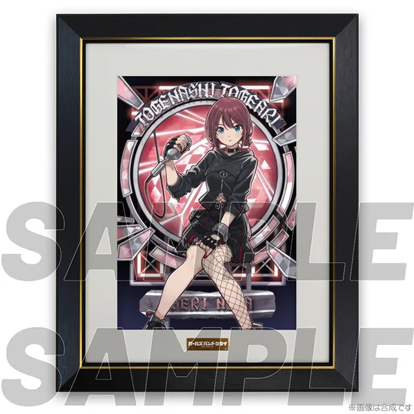 描き下ろし 井芹仁菜 A4キャラファイングラフ 爆ぜて咲くVer.