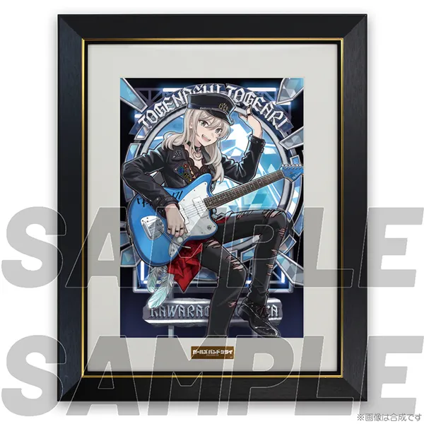 描き下ろし 河原木桃香 A4キャラファイングラフ 爆ぜて咲くVer.