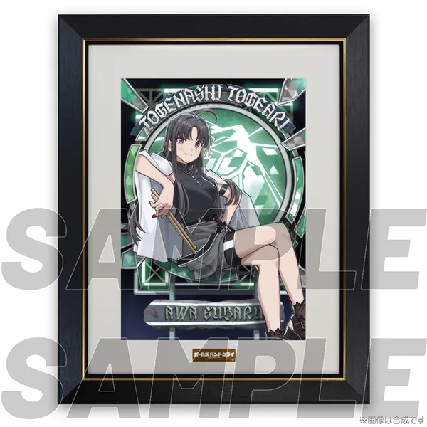 描き下ろし 安和すばる A4キャラファイングラフ 爆ぜて咲くVer.