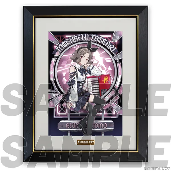 描き下ろし 海老塚智 A4キャラファイングラフ 爆ぜて咲くVer.